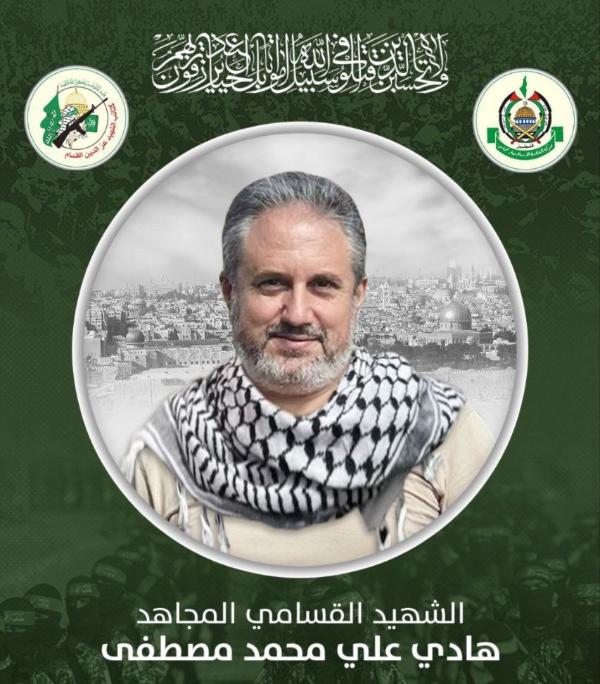 hamas4